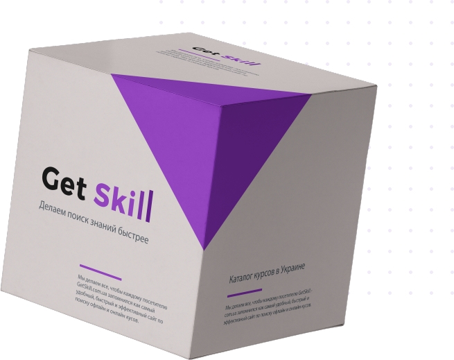 Откройте для себя обширную базукурсов